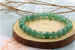 Aventurine Bracelet